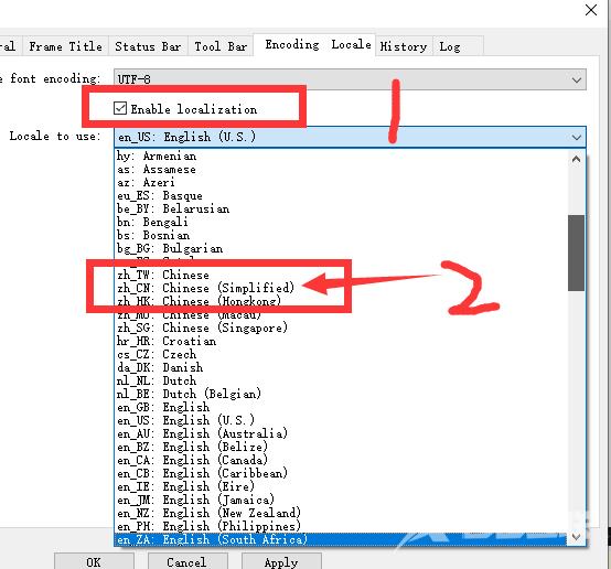 codelite怎么设置中文？codelite设置中文汉化教程