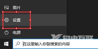 xgpu怎么在PC上用？xgpu使用教程