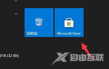 xgpu怎么在PC上用？xgpu使用教程