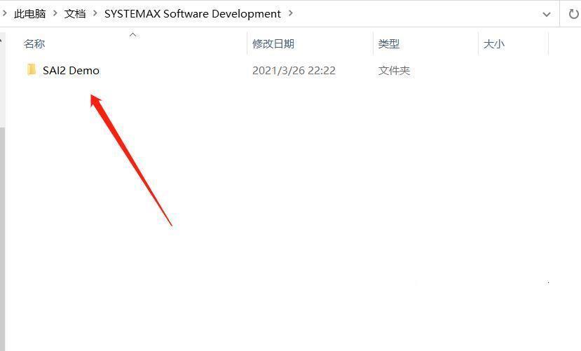 sai2笔刷怎么导入_sai2导入笔刷素材教程