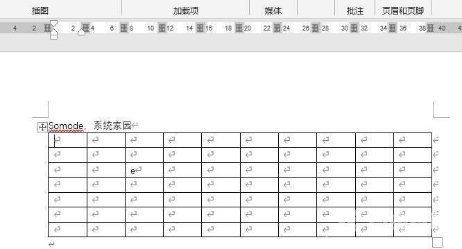 word表格斜线一分为二打字怎么调？