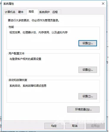 opencv怎么安装教程？vs配置opencv方法教程