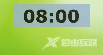 flyclock怎么用？flyclock使用方法教程