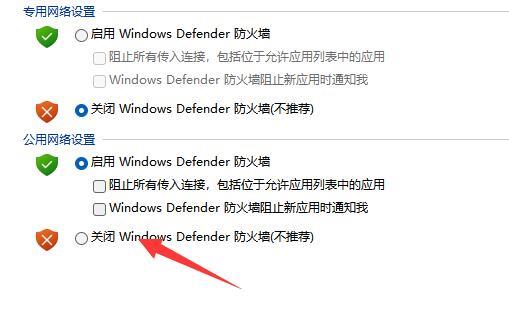 VMware虚拟机无法启动怎么办？