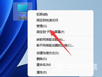 VMware虚拟机无法启动怎么办？