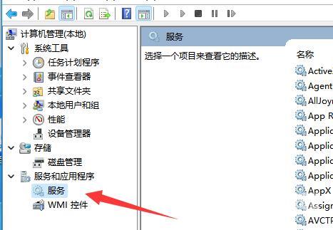 VMware虚拟机无法启动怎么办？