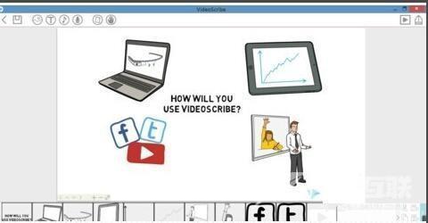 videoscribe怎么导出视频？videoscribe使用教程