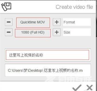 videoscribe怎么导出视频？videoscribe使用教程