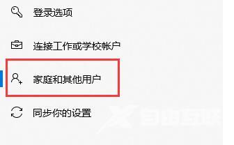 微软应用商店删了怎么恢复？微软应用商店删了后下载安装