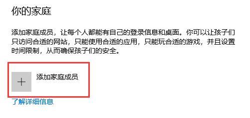 微软应用商店删了怎么恢复？微软应用商店删了后下载安装