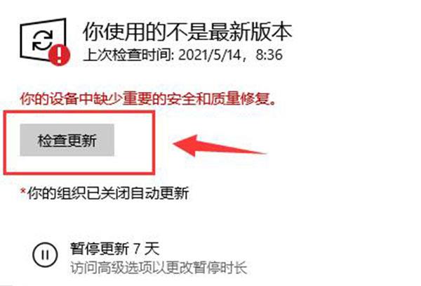 微软应用商店删了怎么恢复？微软应用商店删了后下载安装