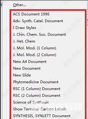 chemdraw如何让结构好看？chemdraw画的结构式怎么优化