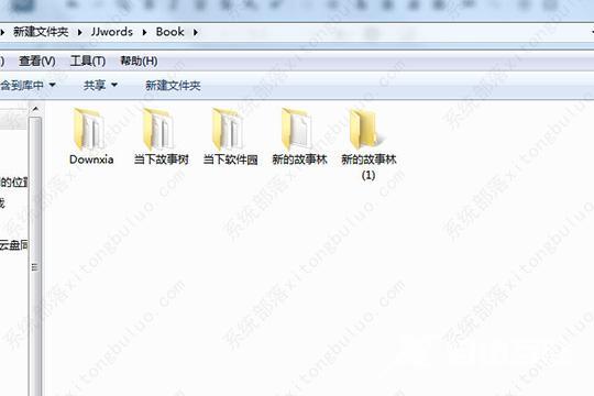 吉吉写作保存的文章哪里找？吉吉写作怎么保存文章