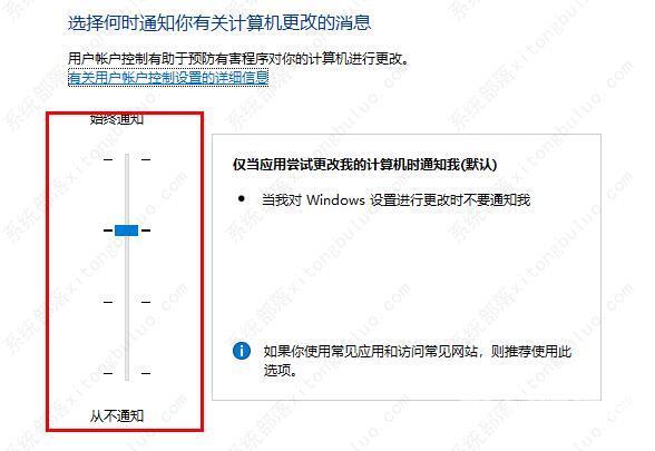 edge浏览器打不开网页怎么办？edge浏览器打不开网页解决方法