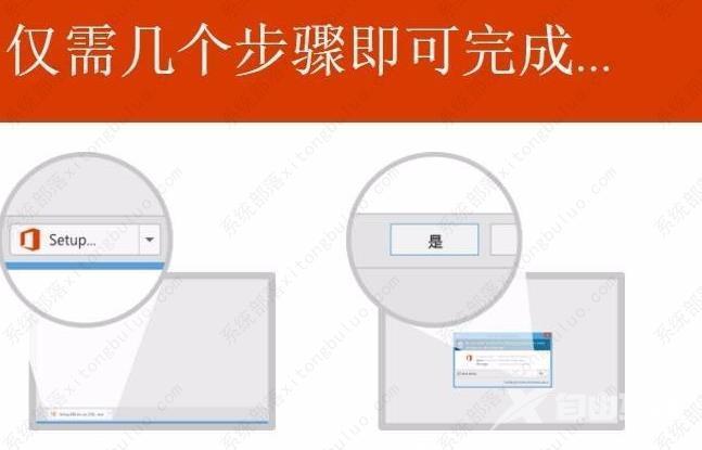 microsoft365误删了怎么办？office365误删怎么恢复？