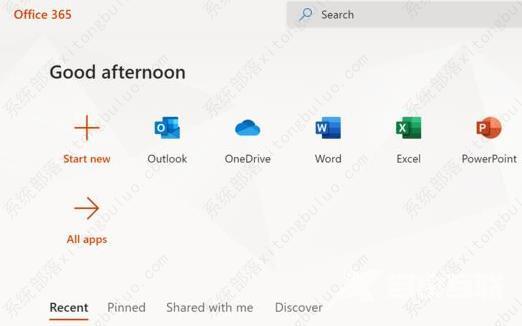 office365怎样安装？microsoft office365安装方法介绍