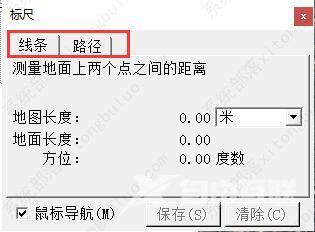 谷歌地球如何测距离？谷歌地球测量距离的方法