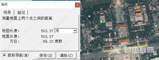 谷歌地球如何测距离？谷歌地球测量距离的方法