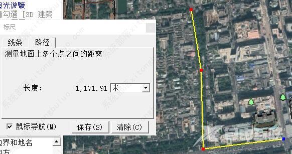 谷歌地球如何测距离？谷歌地球测量距离的方法