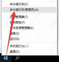 Microsoft Office无法验证此应用程序的许可证怎么解决？