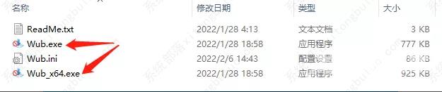 windows update blocker怎么用？Windows Update Blocker教程