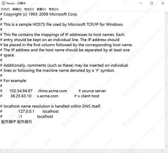 电脑打开Solidworks软件的速度很慢的解决办法