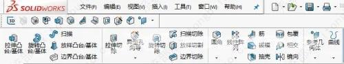 Solidworks怎么设置中文？Solidworks中文设置教程