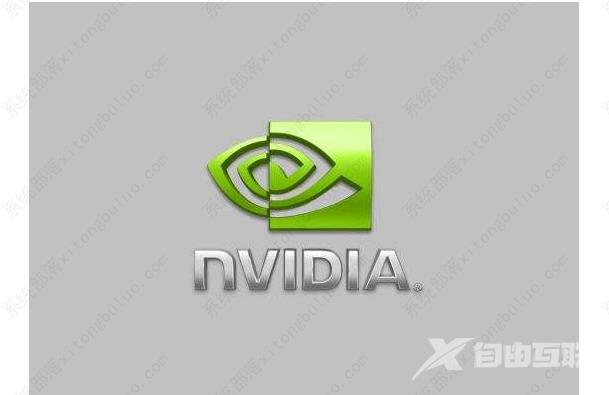 nvidia控制面板拒绝访问无法应用选定的设置到您的系统怎么解决？