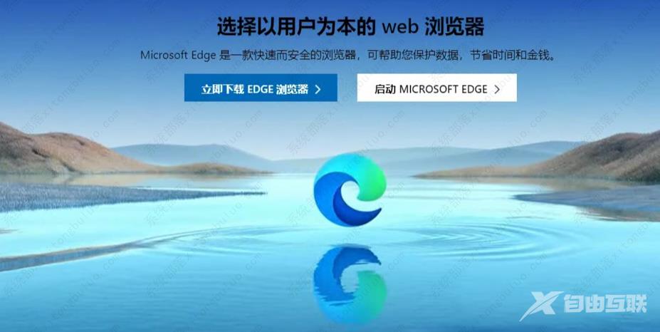 Edge浏览器双击关闭标签页的功能有时有，有时没有是怎么回事？