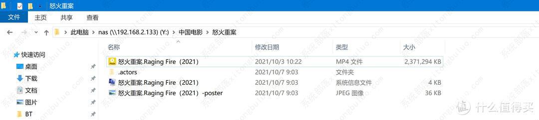 极影派的使用方法？极影派具体怎么使用教程