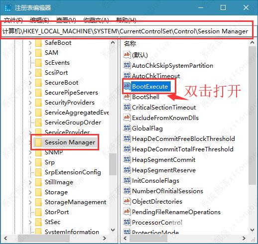 windows10开机自检怎么取消？win10系统关闭开机自检