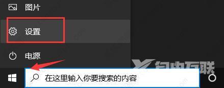 罗技驱动安装一直初始化怎么办？两种方法教给你！