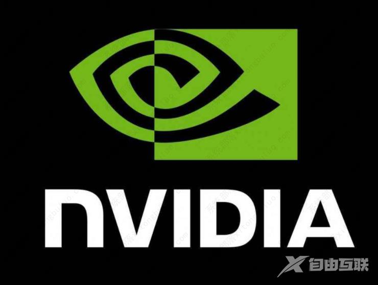 nvidia控制面板的锐化效果怎么开 nvidia控制面板图像锐化设置方法