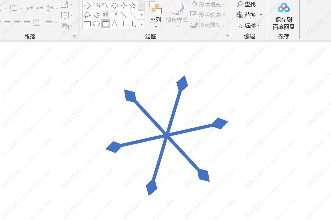 ppt怎么制作雪花效果？ppt制作雪花效果教程