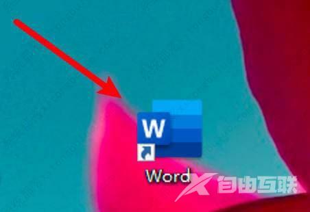 word怎么取消自动折叠功能？word折叠功能怎么关闭教程