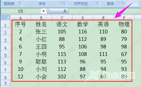 excel怎么一键批量删除大量空白行？