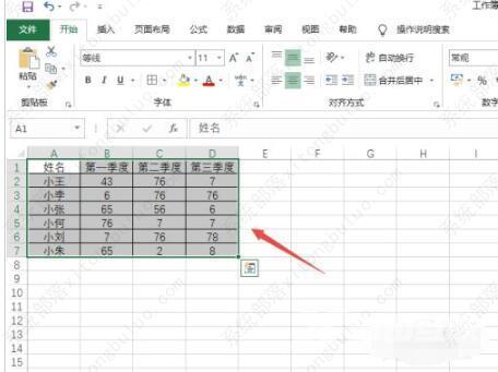 excel2019数据透视表怎么做？excel数据透视表的制作步骤教程