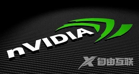 nvidia控制面板有用的必要吗​？nvidia控制面板可以卸载吗？