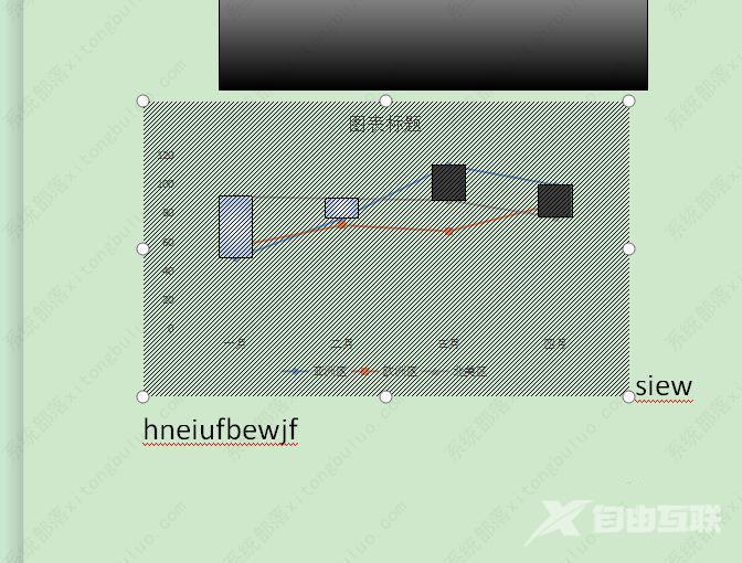 word折线图怎么去掉边框？怎么去掉折线图外面的框教程