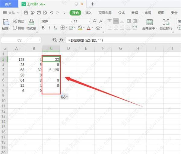 wps表格乱码了怎么办？wps表格出现乱码怎么解决教程