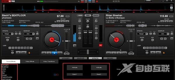 virtual dj打碟软件使用方法教程
