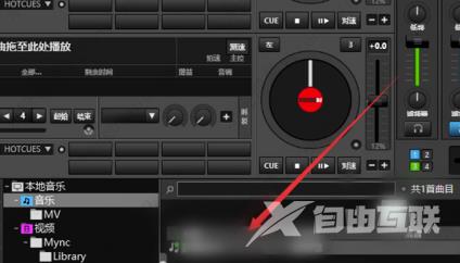 dj打碟软件怎么添加音乐？virtual dj打碟软件使用教程