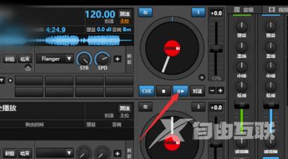 dj打碟软件怎么添加音乐？virtual dj打碟软件使用教程