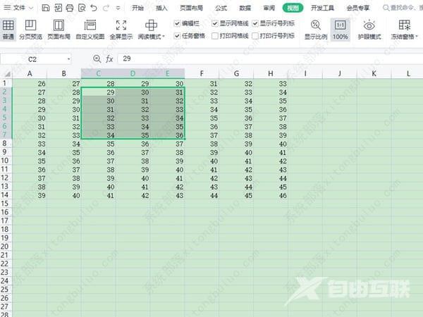 excel如何锁定行列不动？excel表格怎样锁定行列教程