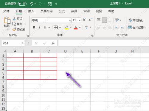 Excel2021怎么修改边框颜色？Excel2021修改边框颜色教程