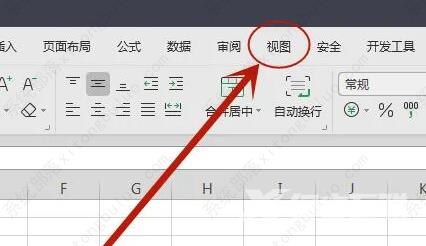 Excel怎么开启护眼模式？Excel开启护眼模式的方法