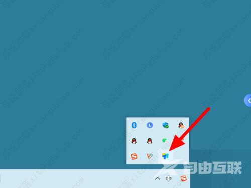 todesk怎么断开退出远程控制？todesk远程使用方法