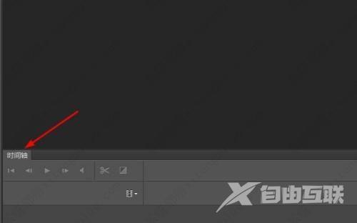 ps窗口没有时间轴怎么回事？Photoshop时间轴的时间不显示的解决方法