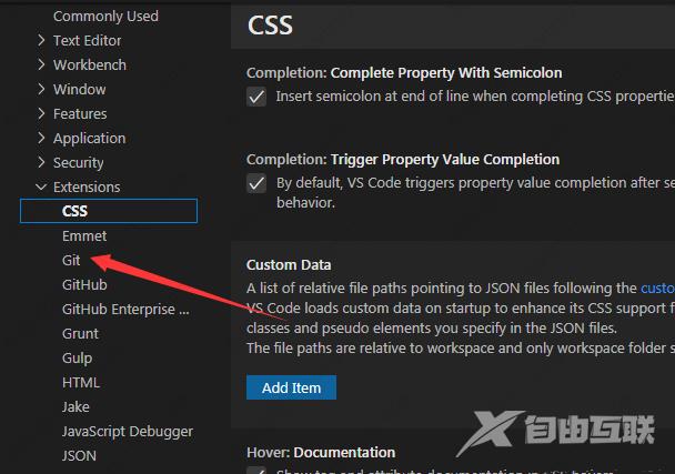 Vscode怎么开启保留新线？Vscode开启保留新线功能方法