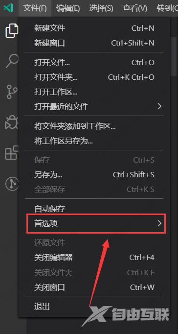 vscode怎么调出右侧缩略图？vscode怎么预览页面方法